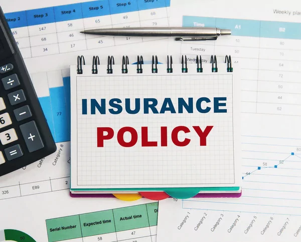 Spine Surgery Covered by Insurance