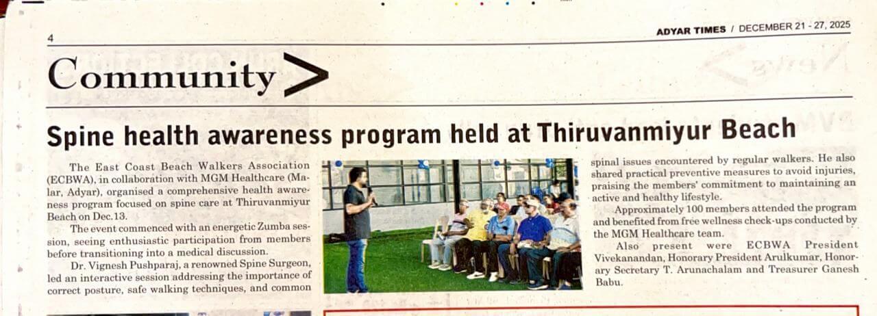 Spine Health Awareness