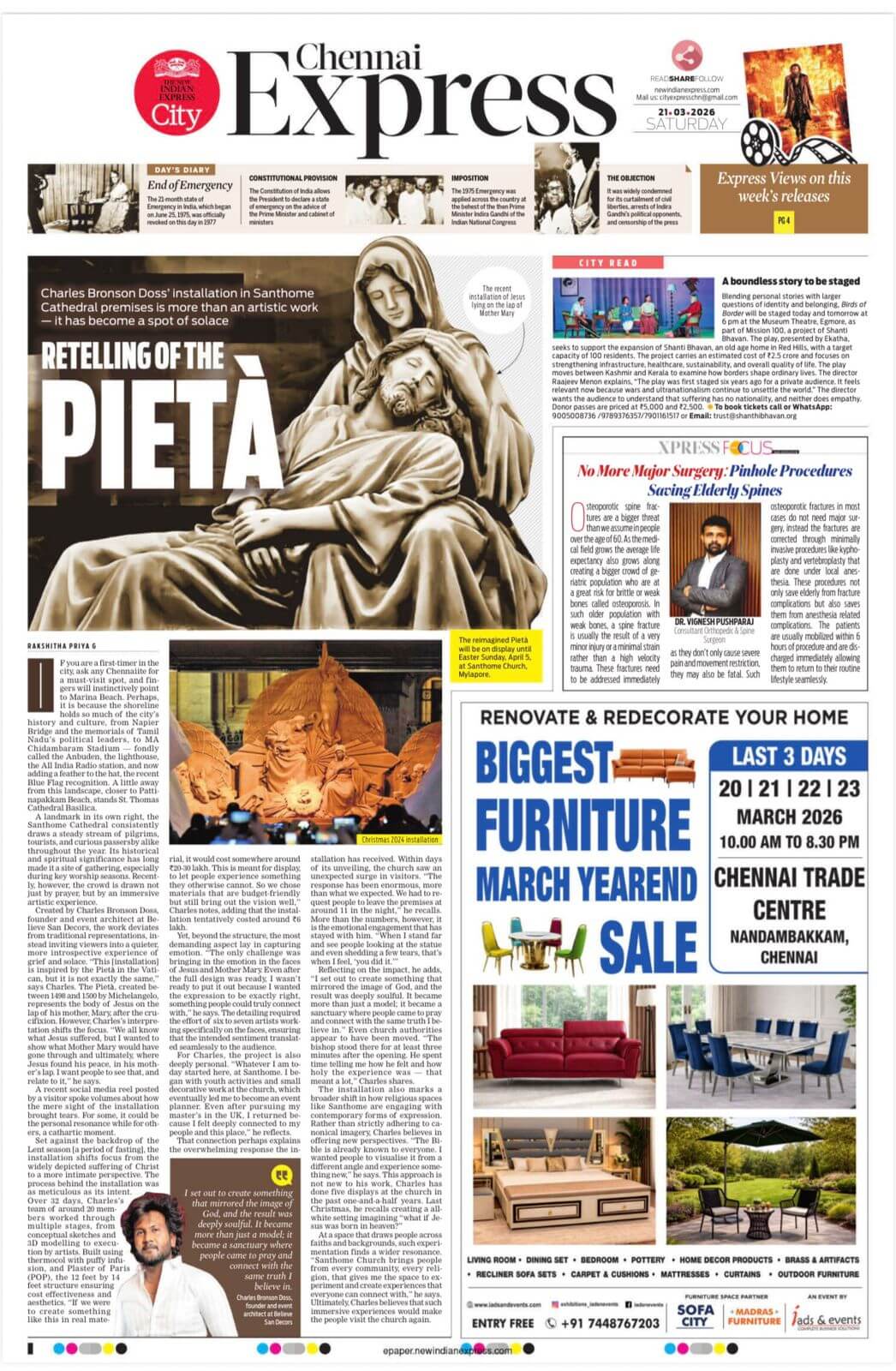 Chennai Express News